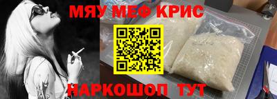 бошки Кизилюрт