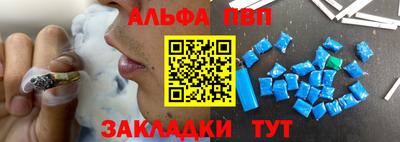 бошки Кизилюрт