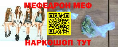 бошки Кизляр