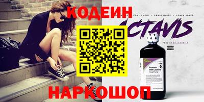 бошки Кизляр