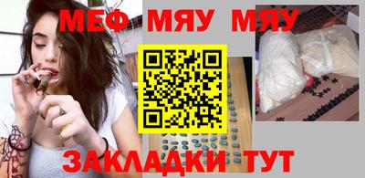 бошки Кизилюрт
