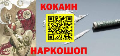 бошки Кизилюрт