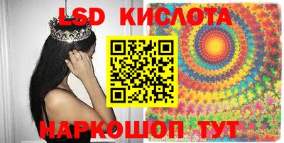 бошки Кизилюрт