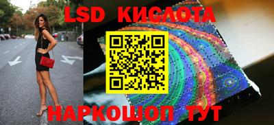 бошки Кизилюрт