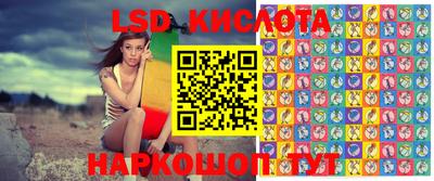 бошки Кизилюрт