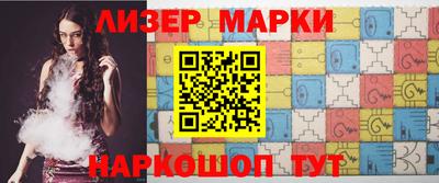 бошки Кизляр