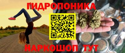 трава Керчь