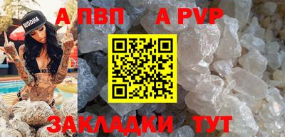 бошки Кизилюрт