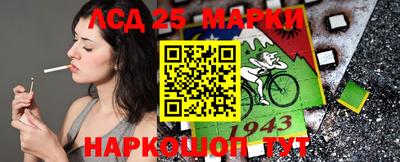 трава Керчь