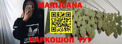бошки Кизляр