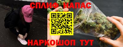 бошки Кизилюрт
