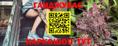 бошки Кизляр