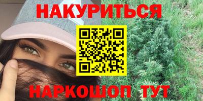 бошки Кизилюрт