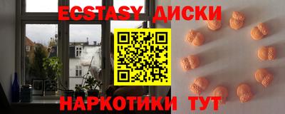 бошки Кизляр