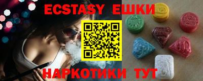 бошки Кизилюрт