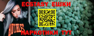 бошки Кизляр