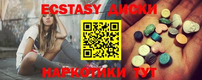 бошки Кизляр