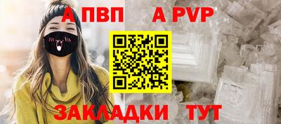 трава Керчь