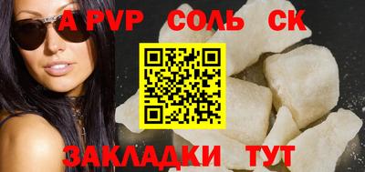 бошки Кизилюрт