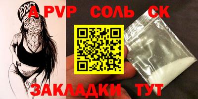 бошки Кизилюрт