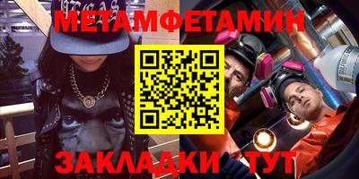 бошки Кизилюрт