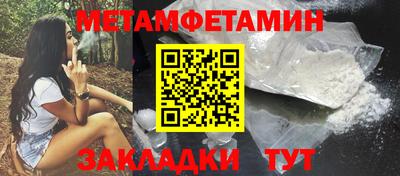 бошки Кизляр