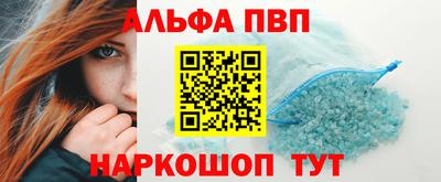 трава Керчь