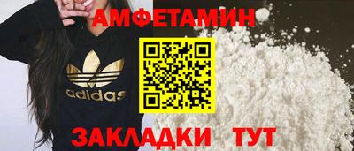 трава Керчь
