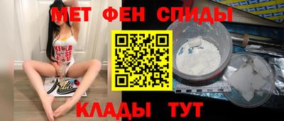 бошки Кизляр