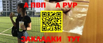 бошки Кизилюрт