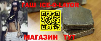трава Керчь