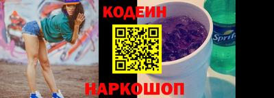 бошки Кизляр