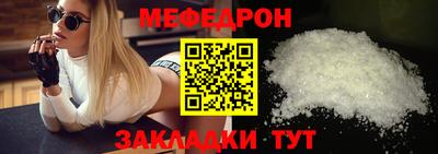 бошки Кизляр