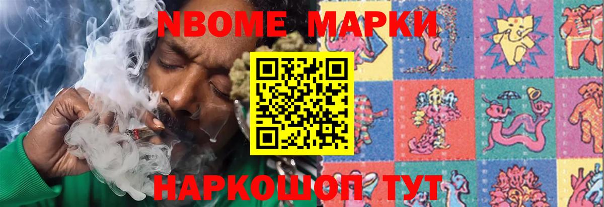 Лсд 25 экстази кислота  Вход с VPN  Алексеевка  LSD-25 экстази ecstasy 